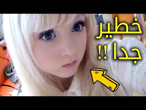 لن تصدق شاب قام بشراء عروسة صينى بلاستيك اكتشف بداخلها شئ مرعب لا يصدق