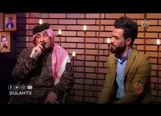 روح مني الدنيا ماتوكف عليك حكيم صباح العماري 2019
