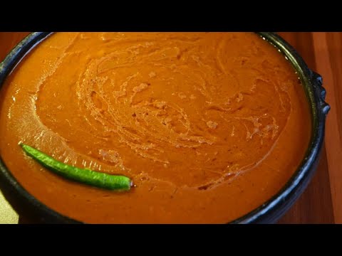 How To Make Shiro Wet طريقة عمل الشيرو الحبشي