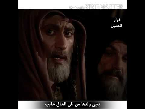 قصيدة نمر ابن عدوان اوصيكم عز الجار مع ولد عمكم