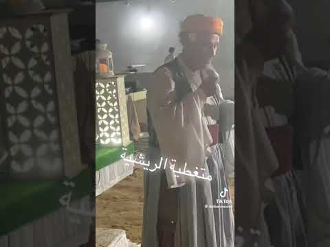 متغطية الريشية سبب دايا أحلى ما غنى حبيب جبالي جربة عرس جربي عرس الجنوب مزود تونسي Djerba