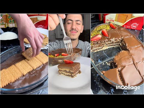 خلاصت في نهارها تحلية الطبقات بشوكولا تبرد القلب اقتصادية تكمليها في 10 دقايق لهبال
