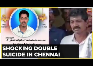  Father Son Duo Dies By Suicide In Chennai Father Blamed NEET For Son S Suicide