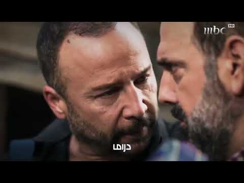 برومو مسلسل الإثارة مطبخ المدينة في رمضان 2026 على MBC Drama