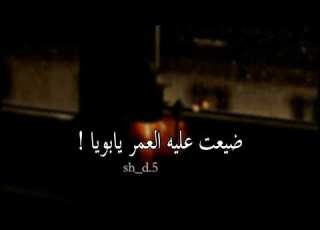 جورج زغيب علئ حسب وداد احساس فوق الخيال اسمع بنفسك