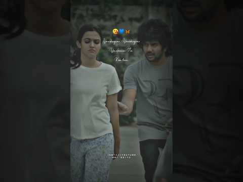 Enadhuyire Song For Whatsapp Status Youtube 1m Uyire Love Trending Enadhuyire Song For Whatsapp Status Youtube 1m Uyire Love Trending