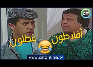 بابا عايز كدا أشرف عبد الباقي هيجيب جلطة لـ وحيد سيف على المسرح