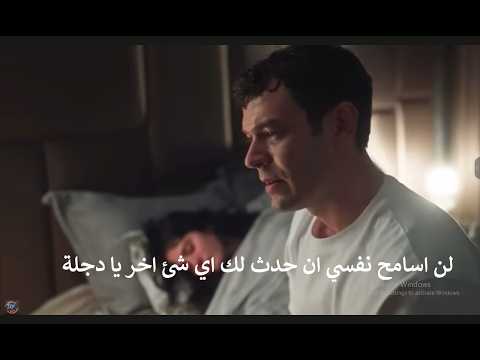 مسلسل أنت من أحببت الحلقة 7 إعلان 2 مترجم