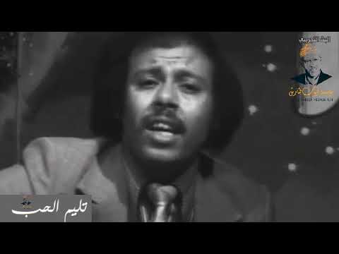 ايوب طارش والعين من غالي الدموع تذرف ايوب طارش والعين من غالي الدموع تذرف