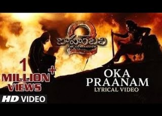 Oka Pranam Bahubali 2 Official Telugu Video Song