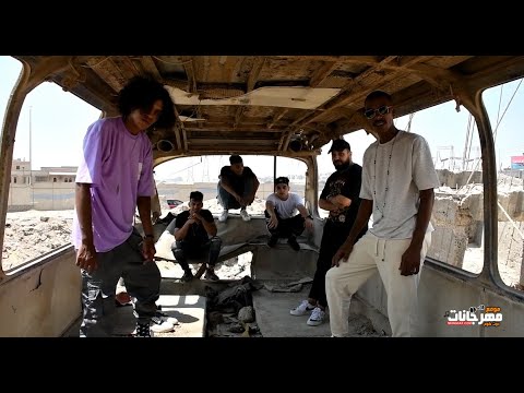 كليب مهرجان انا كينج عوض بكار و عمر العالمي توزيع البوب 2022