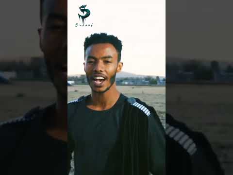 Andualem Gosaa Gumgume New Ethiopian Oromo Music 2022 Official Video Andualem Gosaa Gumgume New Ethiopian Oromo Music 2022 Official Video
