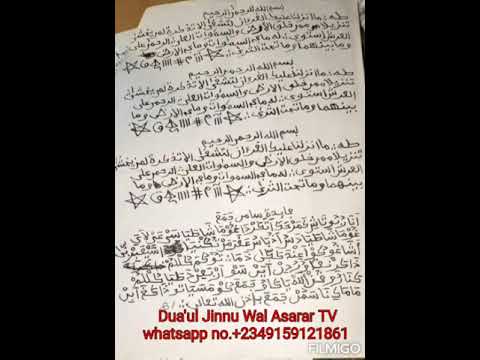 Sirrin Samun Jama A Da Ciniki A Wajen Kasuwanci Kada Ayi Wasa Da Shi Mujarabbun