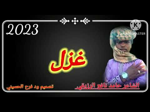 ١٠ أغسطس ٢٠٢٣