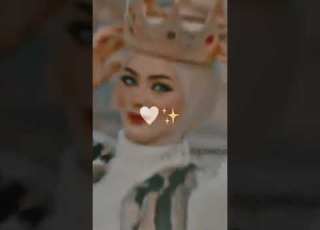 انا رباني الحجي