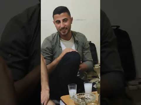 بيان سليمان سأليني بجاوبك