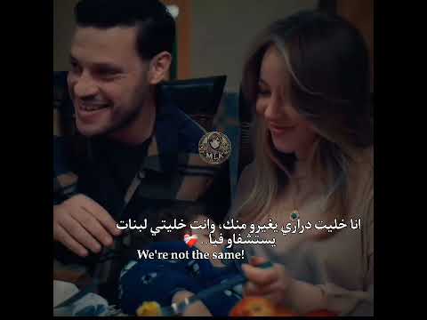 نتيجة الحب مسلسلات رمضان مسلسلات جزائرية احوال الناس اكسبلور خيانة Edit Series Fyp نتيجة الحب مسلسلات رمضان مسلسلات جزائرية احوال الناس اكسبلور خيانة Edit Series Fyp