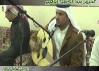 الفنان فاهد العرماني يابو الشويله الحمراء