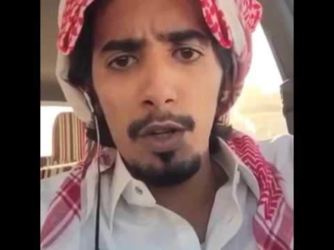 عبدالرحمن فيصل العذبة المري شخص كويتي يقوم بشتم أمير الكويت