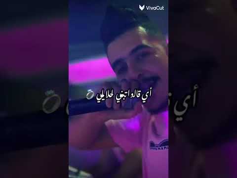 Cheb Hichem Tgv الجديد كلاش وردة شارلومنتي ابوني ياك باطل خوتي فتيات Fouryou Alger