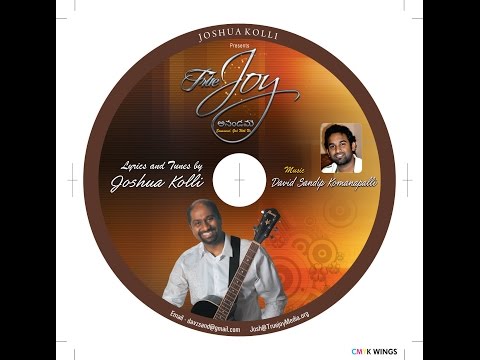 Emmanuelu Joshua Kolli David Sandip Komanapalli Telugu Christian Songs