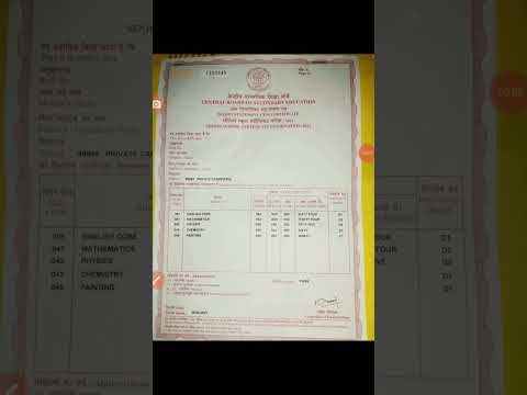 Cbse 12th Consolidated Marksheet Cum Passing Certificate 2021 Cbseboardexam2021 Cbse12th Results