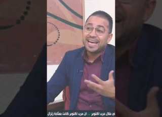 غضب حواء من ادم مشاكل اسرية حب حياتي زوجي زوجة قصه محبه موده رحمه الستات الطلاق مصر