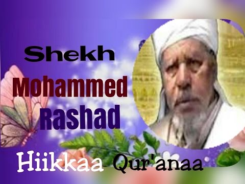 Shekh Mohammed Rashad 081 Suraa At Takwir