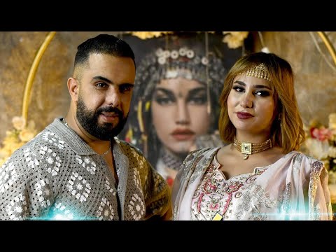 Okba Djomati Ft Cheb Didine Besma Céline Mani Mani 2026 ماني ماني