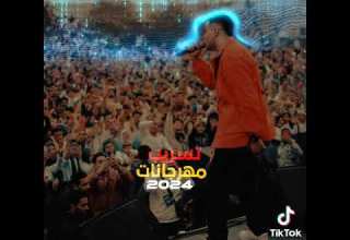 لم نفسك حب يابلف اسلام كابونجا اسلام كابونجا اسلام كابونجا