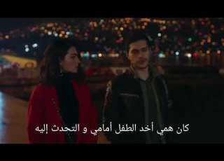  مسلسل الاصطدام الحلقة 11 مشهد كرم و جيمري هناك من يحبه كثيرا