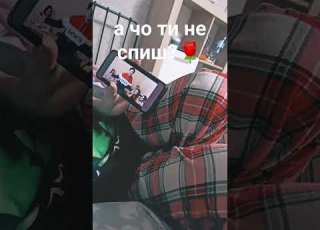  ціри кабзі і нога