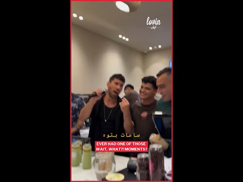 Who Needs A Beach Playlist When Aziz Maraka Shows Up For A Surprise Mini Concert