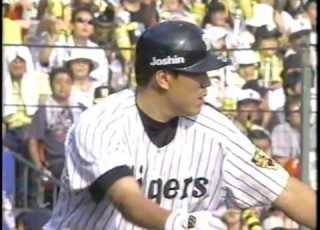 阪神vs広島2003年9月15日 2 3