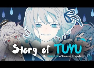 How A Promising Japanese Artist Was Ruined By Tragedy Story Of TUYU