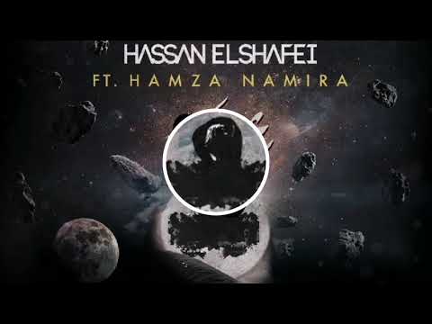 حسن الشافعي مع حمزة نمره عملاق Hassan El Shafei Ft Hamza Namira Emlaq MMaarouf Remix