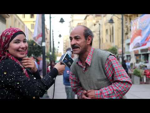 تقرير على سما المصري ممنوع من العرض