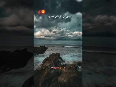 انا مش غايب عشان أعود اقوي حاله واتس عصام صاصا 2024 انا مش غايب عشان أعود اقوي حاله واتس عصام صاصا 2024