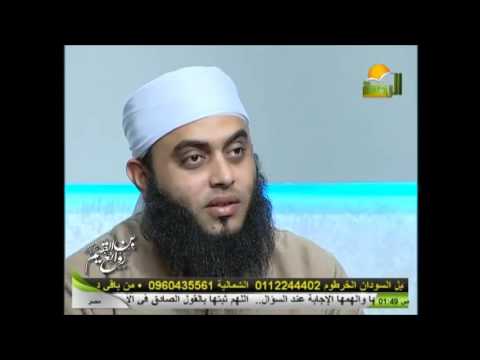 صبرنا يارب الشيخ عمرواحمد