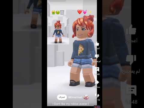 ايه ده Sondosoa Memes Funny