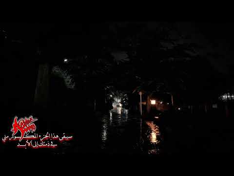 انا نور طريقك ياللي كنت صعب تمشي في الطريق خيبت توقعاتك بندق بطيء صدى AmmarRelax انا نور طريقك ياللي كنت صعب تمشي في الطريق خيبت توقعاتك بندق بطيء صدى AmmarRelax