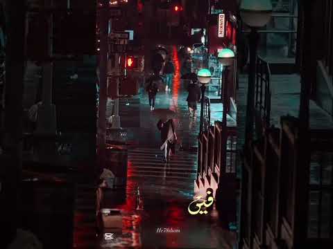 فين قلبي اللي خذتوا معاك