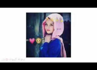  رمزيـــــــــــ ــــــــــــــــات