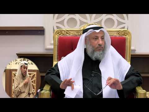 ما هي الصيغ الثابته في التسليم في الصلاة الشيخ د عثمان الخميس