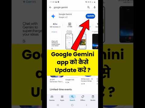 How To Update Google Gemini App Shorts Shortsvideo