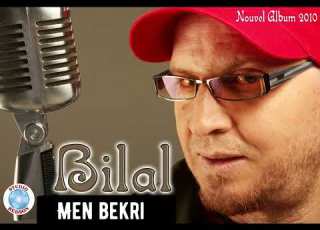  Cheb Bilal Men Bekri