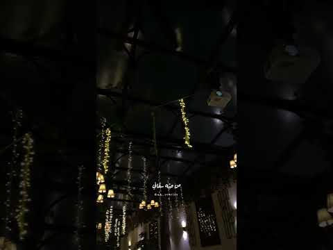 يا نصي التاني الحب وبس فضل شاكر واغانيه Trending اكسبلور لايك فضل شاكر حالات واتس