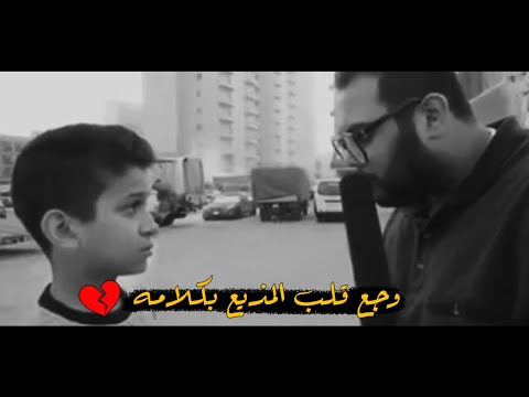 مفيش اصعب من فقدان الام مستحيل تشوف الفيديو ده و متبكيش عيد الأم 2021