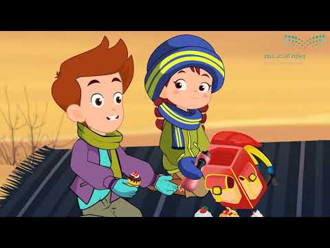 المحافظة على البيئة