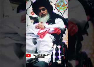 ناموس رسالت کے پہرے دار الوداع